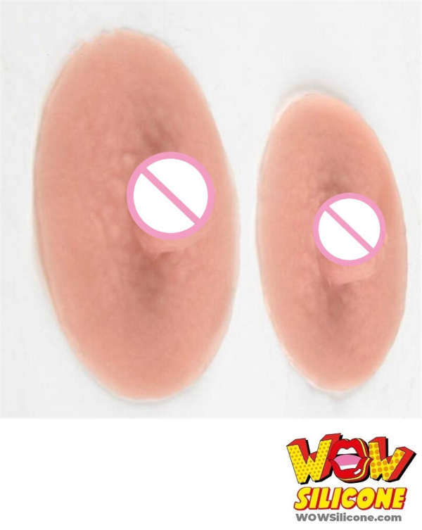 Self Adhesive Reusable Nipple Covers