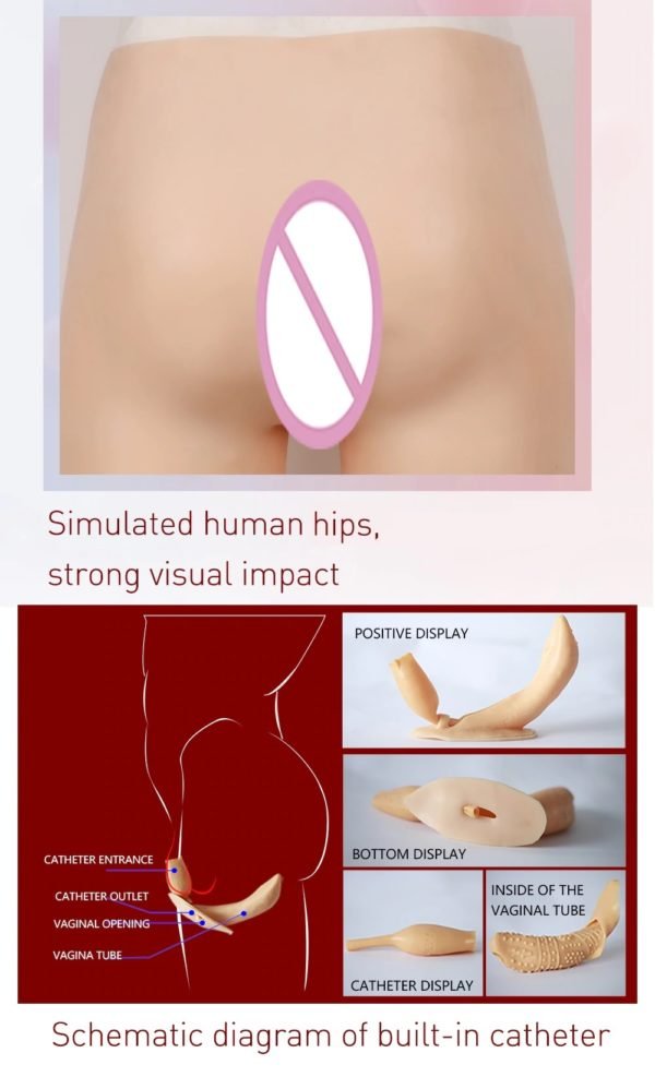 Silicone Vagina Pants - Catheter